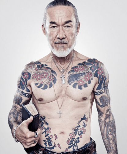 tatuaż japoński